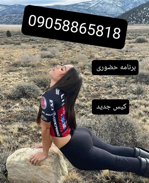 دختر ایرانی سکس|Free دختر ایرانی Porn Videos (688)